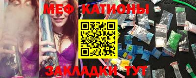 прущие грибы Туймазы