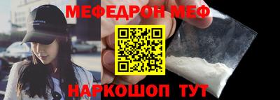 наркотики Тверь