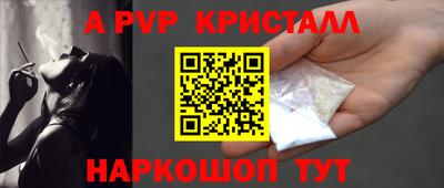 прущие грибы Туймазы