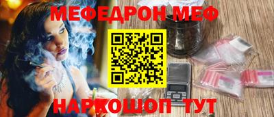 COCAINE Татарск
