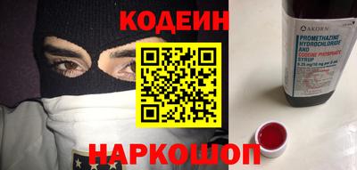 кристаллы Тула