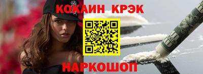 мефедрон мука Тара