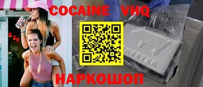 мефедрон мука Тара