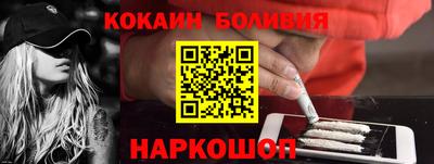 кристаллы Тула