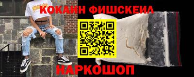 наркотики Тверь