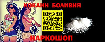 кристаллы Тула