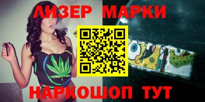 герыч Тулун