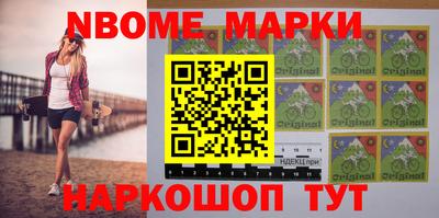 наркотики Тверь
