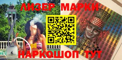 мефедрон мука Тара