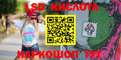 мефедрон мука Тара