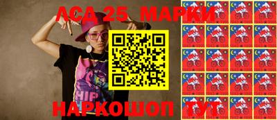 прущие грибы Туймазы