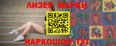герыч Тулун
