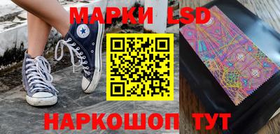 герыч Тулун