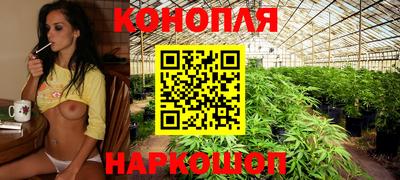COCAINE Татарск