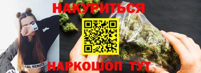 прущие грибы Туймазы