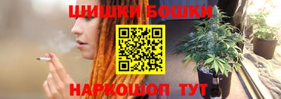 герыч Тулун