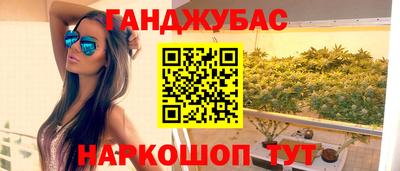 герыч Тулун