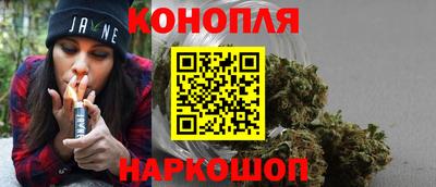 наркотики Тверь