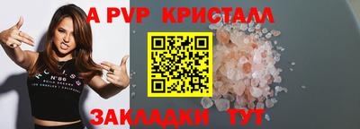мефедрон мука Тара