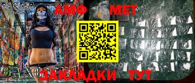 COCAINE Татарск