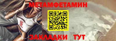 наркотики Тверь