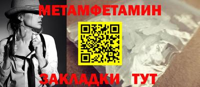прущие грибы Туймазы