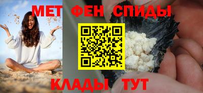 прущие грибы Туймазы
