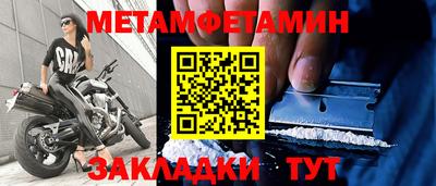 наркотики Тверь