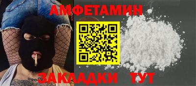 наркотики Тверь