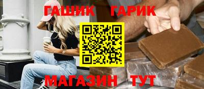 COCAINE Татарск