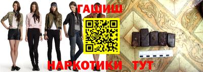 герыч Тулун