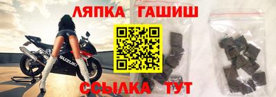 кристаллы Тула