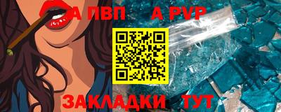 наркотики Тверь