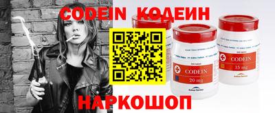 COCAINE Татарск